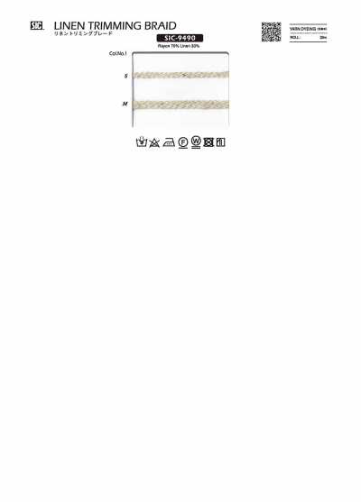 SIC-9490 麻質裝飾花邊