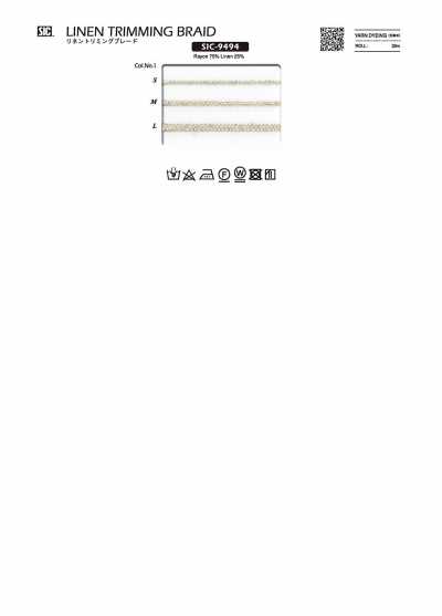 SIC-9494 亞麻裝飾花邊