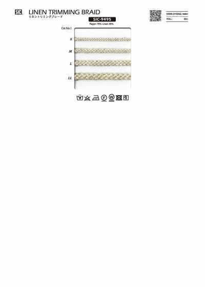 SIC-9495 亞麻裝飾花邊