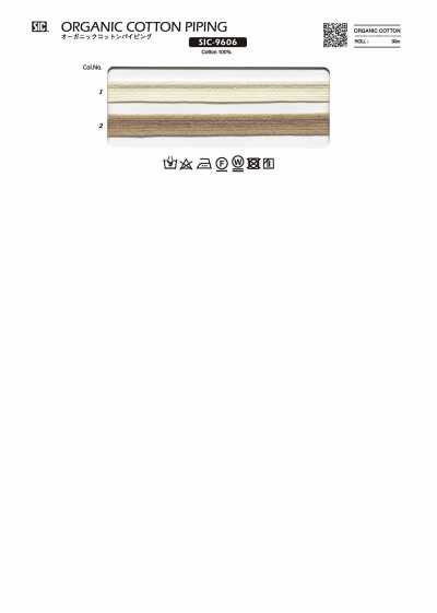 SIC-9606 有機棉鑲邊帶