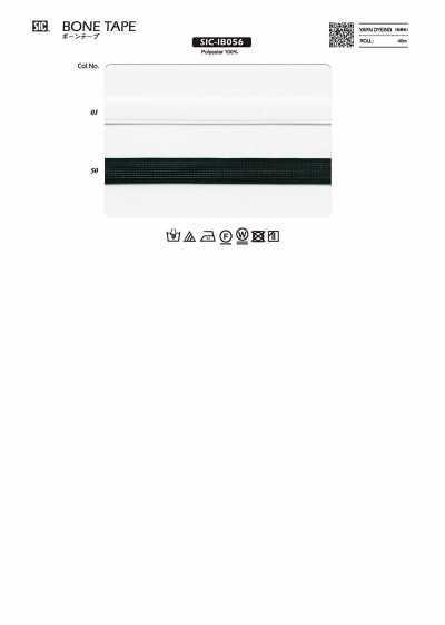 SIC-IB056 骨帶