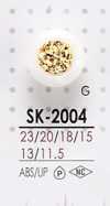 SK2004 染色用 有腳鈕扣