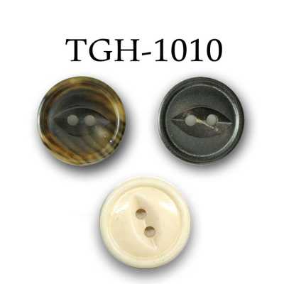 TGH1010 獨家水牛角鈕扣