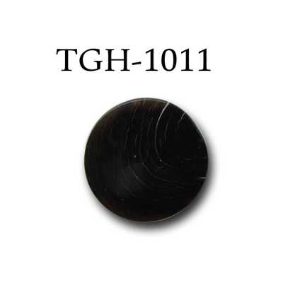 TGH1011 獨家水牛平鈕扣