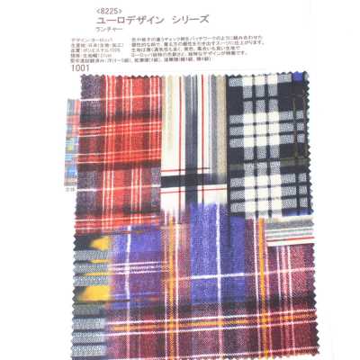 8225 歐式設計系列 朗查