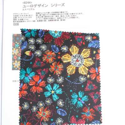 8244 歐洲設計 系列 埃斯佩利亞爾