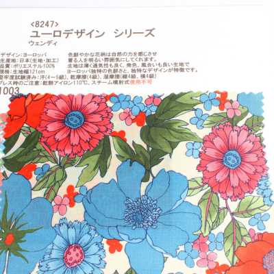 8247 歐式設計系列 溫迪
