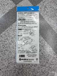 Chaco 影印紙藍色[工藝品用品] 更多照片