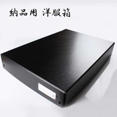 YT6 可組裝式交貨用服裝盒