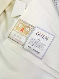 TC3600 【特價】TC 口袋裡料全季適用 更多照片