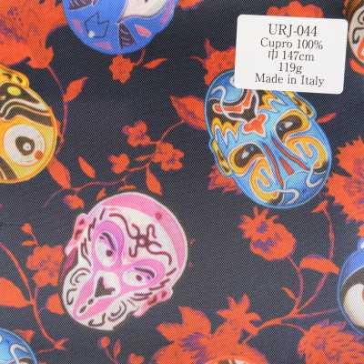 URJ-044 義大利產 100%銅氨絲印花裡布 流行面具角色圖案