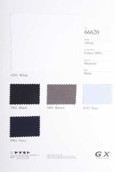 66620 光滑天竺襯衫布