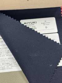 3MH0971 25SS MIYUKI 布料 Dragon Chino 海軍藍純色 美雪敬織 (Miyuki) 更多照片