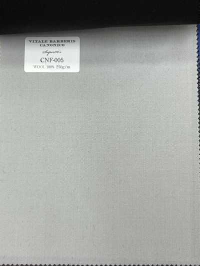 CNF005 CANONICO 常規款 Super110's 米色 素色