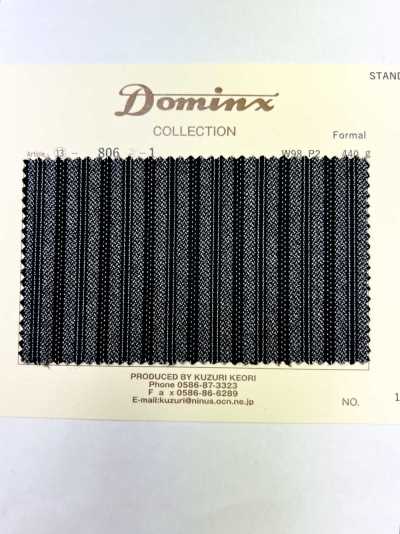 806 正裝 DOMINX 標準系列 燈芯絨 灰色