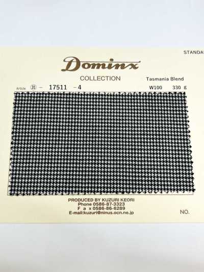 17511 塔斯馬尼亞混紡羊毛 DOMINX 標準系列 縮絨羊毛