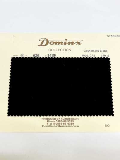 626 羊絨混紡 DOMINX 標準系列 羊毛羊絨 6色