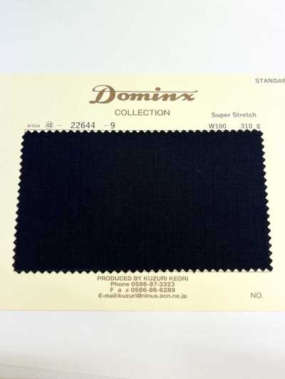 22644 超彈力 DOMINX（多敏克斯） 標準系列 自然彈力羊毛 5色