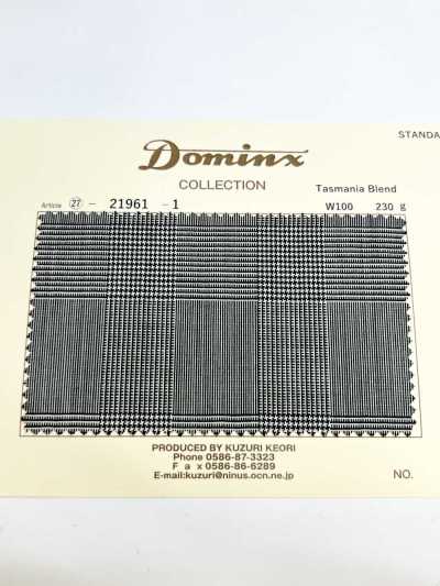 21961 塔斯馬尼亞混紡羊毛 DOMINX（多明克斯） 標準系列 優質羊毛 格倫格紋