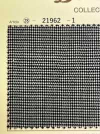 21962 塔斯馬尼亞混紡羊毛 DOMINX 標準系列高品質千鳥千鳥格[面料] 葛毛呢布料 (DOMINX) 更多照片