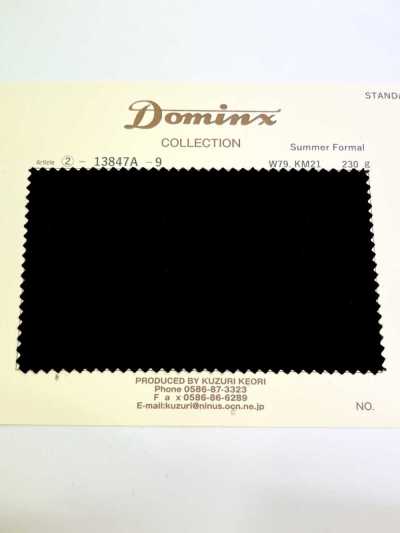13847A 夏季正裝 DOMINX 標準系列 幼山羊馬海毛 深黑色