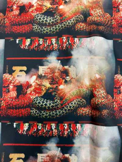 TPT1002 石見神樂 印花裡布 循環圖案