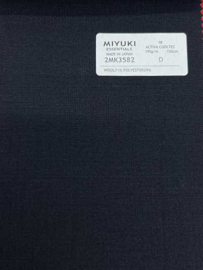2MK3582 26SS 御幸生地 MIYUKI ESSENTIALS ACTIVA ACTIVA COOLTEC 海軍藍 素色