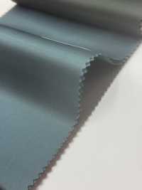 URJ-108 義大利製造 100%銅氨裡料，純色綠色。 TCS 更多照片