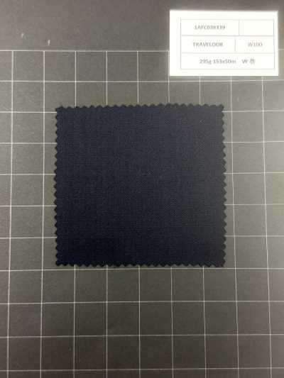 1AFC03-339 【庫存限量品】Nikke Textile布料 TRAVELOOK 海軍藍