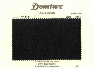 23733JE-7 柔和布 100%羊毛 DOMINX（多明克斯）