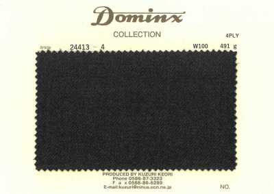 24413-4 【庫存僅限】4PLY 100%羊毛 DOMINX