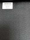 SK3503-GY 經典 日本國產 絲毛彈力 灰色