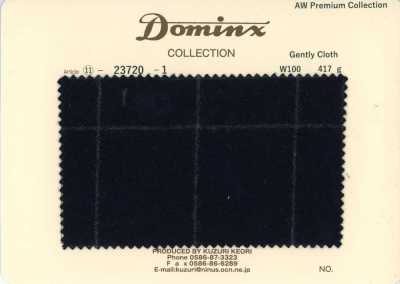 23720-1 常規款 GentlyCloth 100%羊毛 DOMINX（多明克斯） 高級系列 黑色