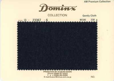 23367-6 常規 GentlyCloth 100%羊毛 DOMINX 高級系列 藏青色