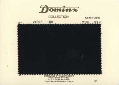 21657-1BK 經典款 Gently Cloth 100%羊毛 DOMINX（多明克斯）高級系列 黑色