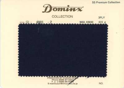 4901-2 經典款 3PLY 小山羊駝毛 DOMINX 高級系列 深藍