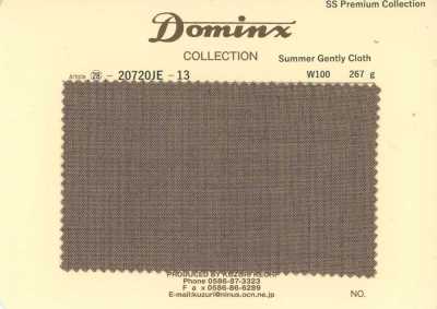 20720JE-13 常規款 SummerGentlyCloth 100%羊毛 DOMINX 高級系列 棕色