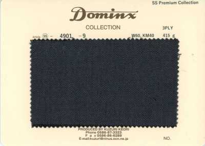 4901-9 經典款 3PLY 小山羊馬海毛 DOMINX 高級系列 炭灰色