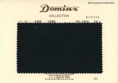 4289-16BK 經典 馬海毛斜紋 幼山羊馬海毛 DOMINX 高級系列 炭灰色