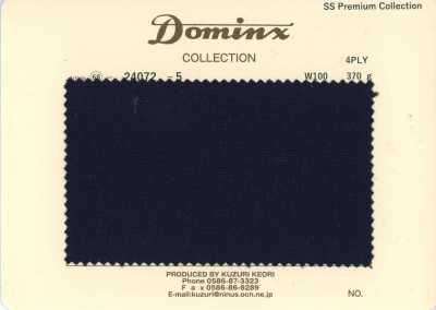 24072-5 常規 4PLY 小山羊馬海毛 DOMINX（多明克斯） 高級系列