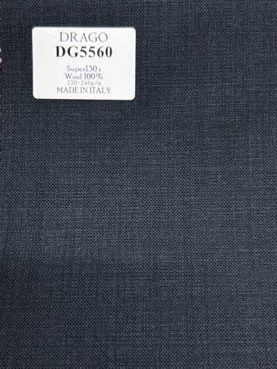 DG5560 DRAGO Super130's 綠色 素色