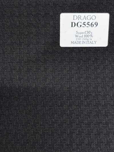 DG5569 DRAGO Super130's 炭灰 千鳥格