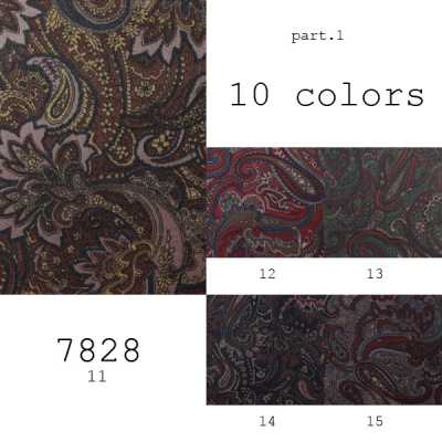 7828 佩斯利花紋印花裡布