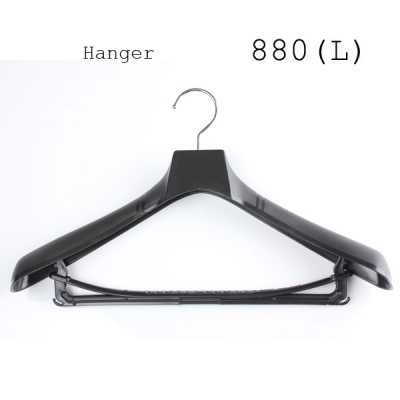 880(L) 西裝・夾克・大衣用衣架