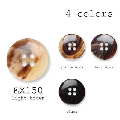 EX150 日本國產 適用於西裝・夾克 四孔真牛角鈕扣 鏡片形【清倉】