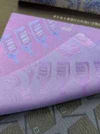 KS1009 【特價】100%銅氨里料，富士吉田製造，瓶身設計[裡料] 更多照片